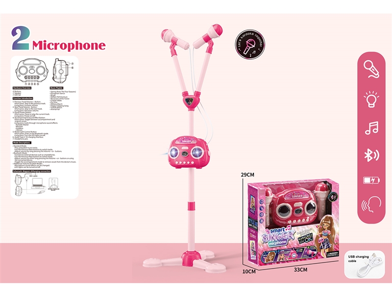 MICROPHONE W/BLUETOOTH & LIGHT & MUSIC - HP1268239