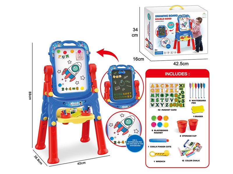 DOUBLE-SIDED DRAWING BOARD - HP1268245
