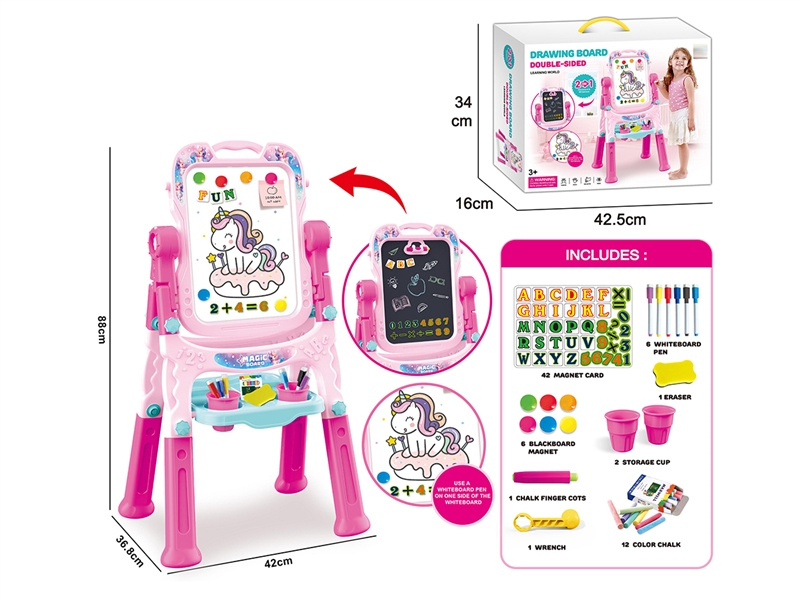 DOUBLE-SIDED DRAWING BOARD - HP1268246