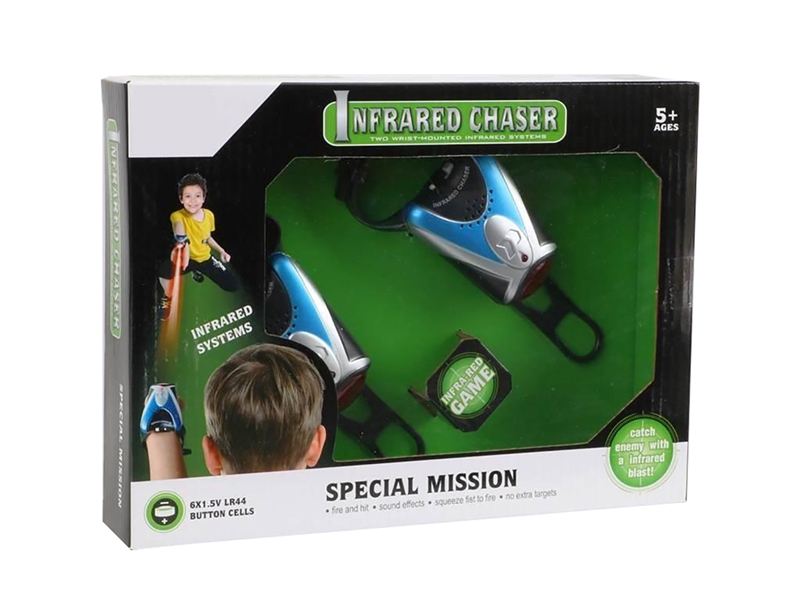 INFRARED CHASER - HP1268252