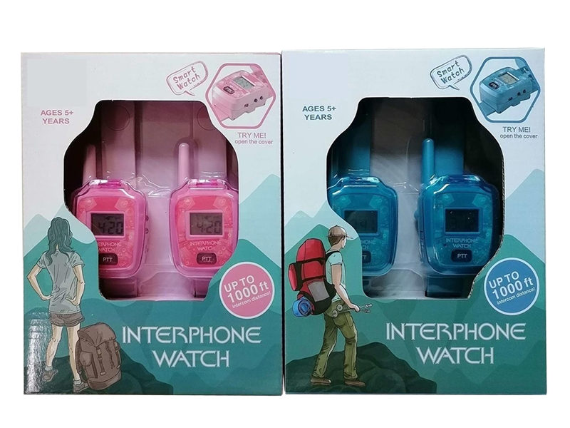 WALKIE-TALKIE(NOT INCLUDED BATTERY) - HP1268253