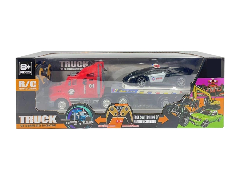 2 IN 1 R/C CAR(INCLUDED BATTERY) - HP1268258