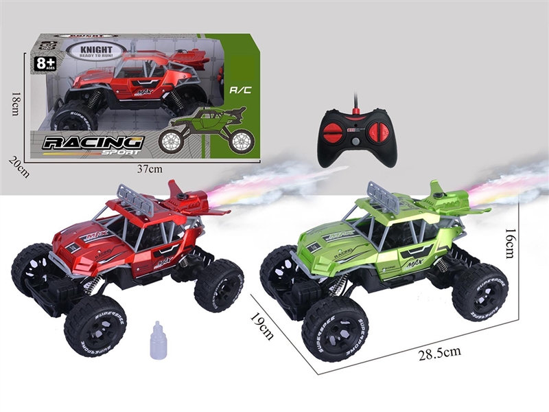 R/C CAR W/SPRAY(INCLUDED BATTERY) - HP1268260