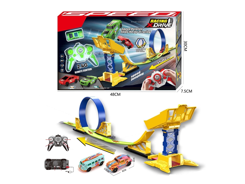 R/C TRACK CAR(INCLUDED BATTERY) - HP1268261