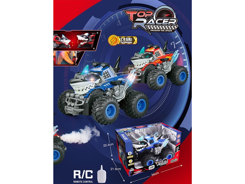 1:18 2.4G R/C 7-CHANNEL SHARK W/LIGHT,2COLORS(NOT INCLUDED BATTERY) - HP1268274