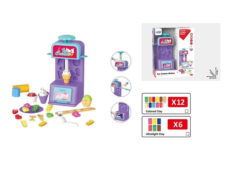 PLAY DOUGH SET - HP1268292