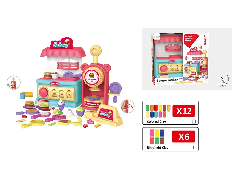 PLAY DOUGH SET - HP1268293