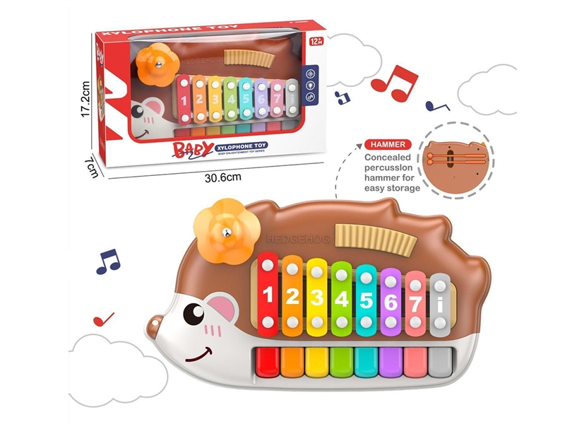 XYLOPHONE TOY - HP1268299