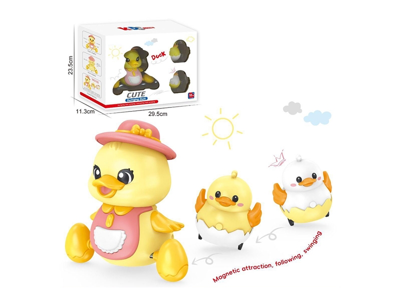 B/O DUCK(INCLUDED BATTERY) - HP1268304