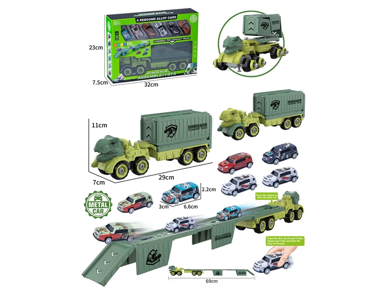 CATAPULT DINOSAUR TRUCK W/PULL BACK DIE-CAST CAR 6PCS,2COLOURS - HP1268309