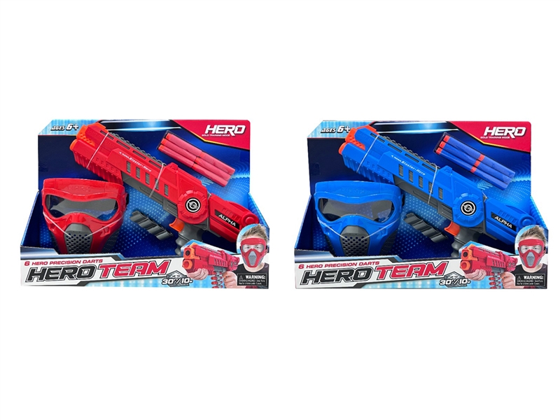 SOFT SHOOTING GUN SET,2COLOURS - HP1268313