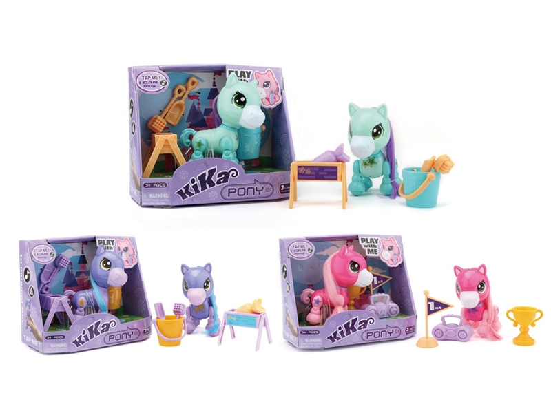 PONY W/SOUND & ACCESSORIES,3COLOURS(INCLUDE BATTERY) - HP1268314