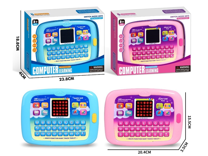 LED LEARNING MACHINE,2COLOURS - HP1268315