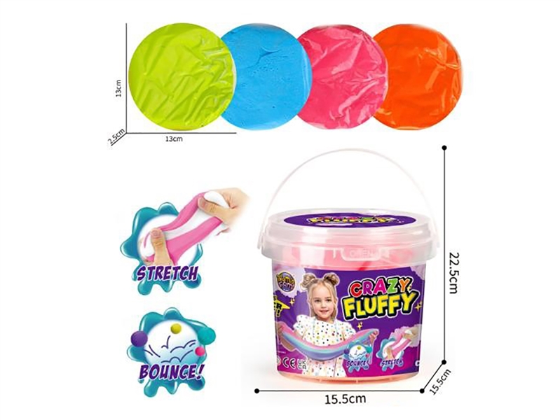 ULTRA LIGHT CLAY SET - HP1268317