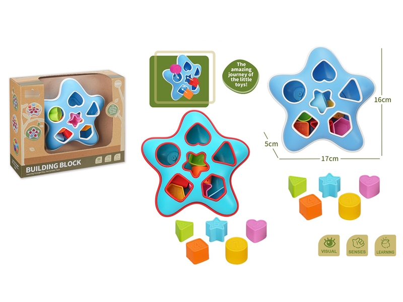SHAPE MATCHING GAME - HP1268318