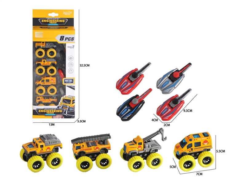 CATAPULT DIE-CAST CONSTRUCTION CAR 4PCS - HP1268327