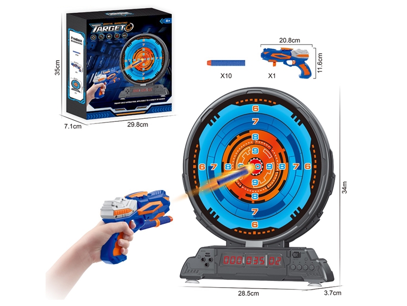 SOFT SHOOTING GUN & TARCET SET - HP1268339
