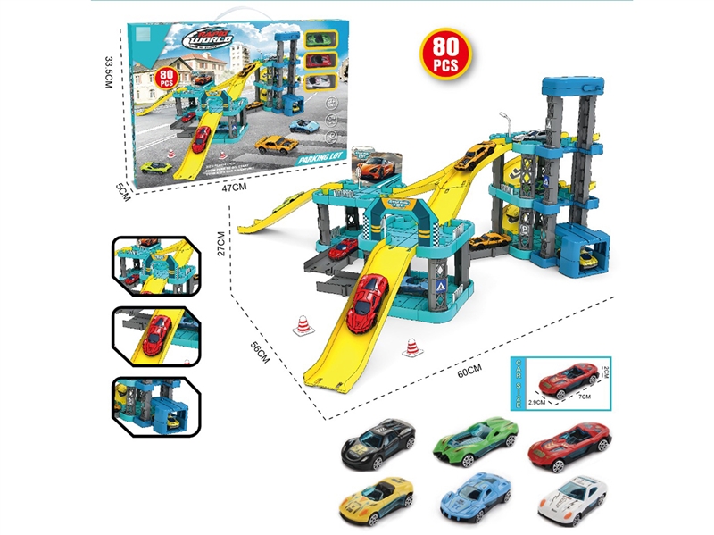 PARKING LOT SET W/CAR 3PCS - HP1268342