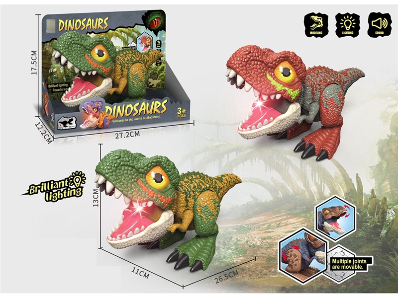 TELESCOPIC DINOSAUR W/LIGHT & SOUND,2COLOURS(INCLUDE BATTERY) - HP1268344