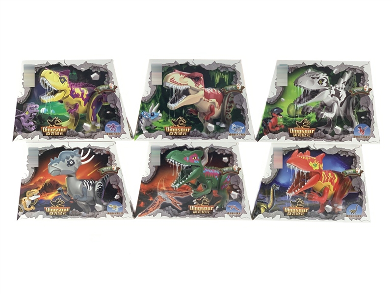 DINOSAUR,6ASST - HP1268345