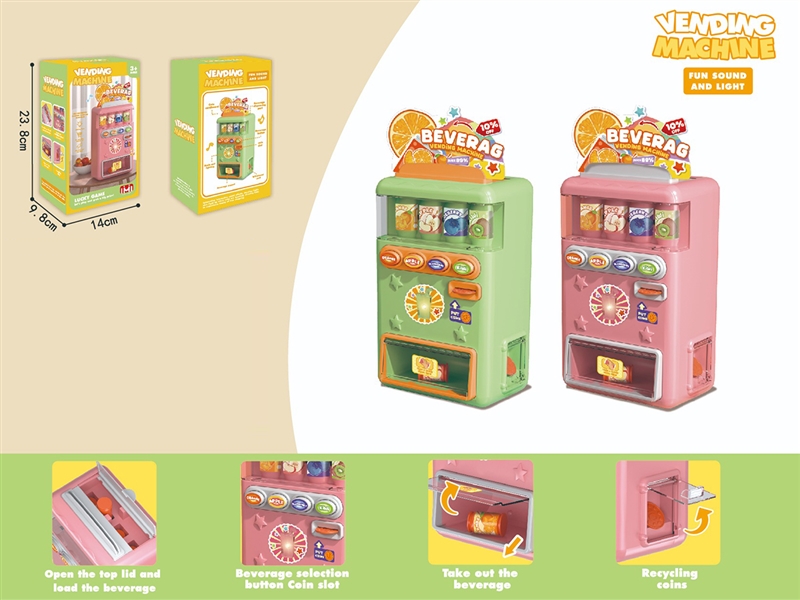 VENDING MACHINE,2COLOURS - HP1268354