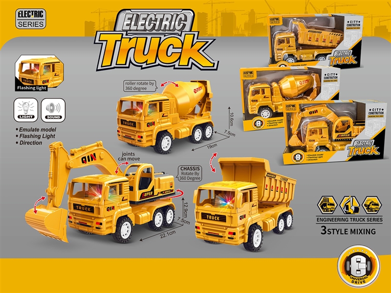 B/O CONSTRUCTION CAR W/LIGHT & SOUND,3ASST - HP1268363
