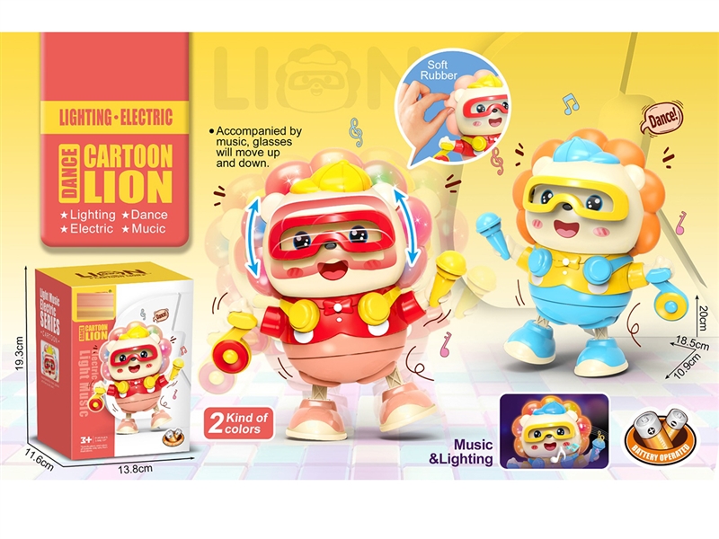 B/O DANCE LION W/LIGHT & MUSIC,2COLOURS - HP1268364