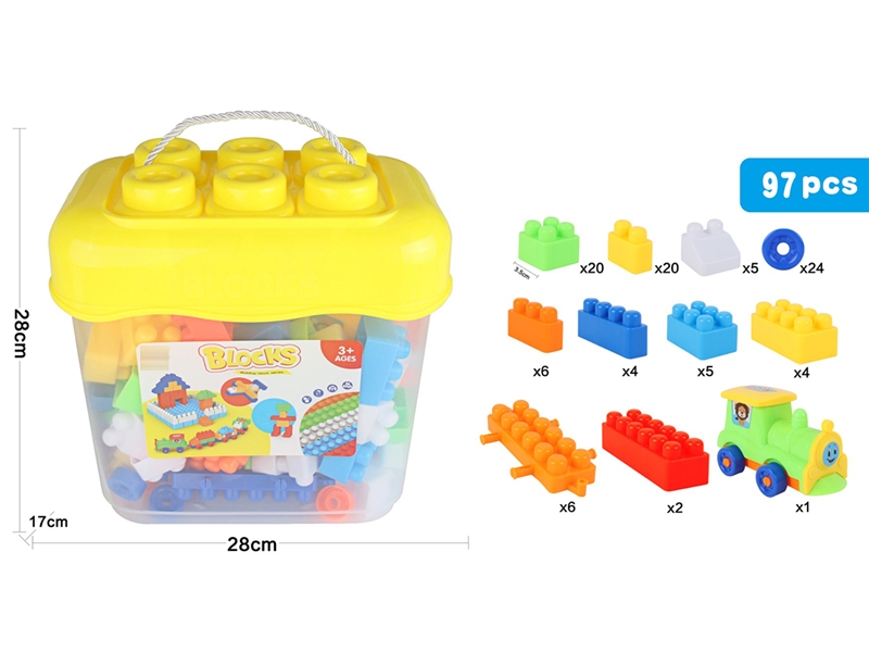 BUILDING BLOCKS 97PCS - HP1268380