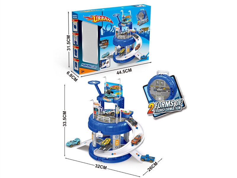 PARKING LOT SET W/DIE-CAST CAR 4PCS - HP1268393