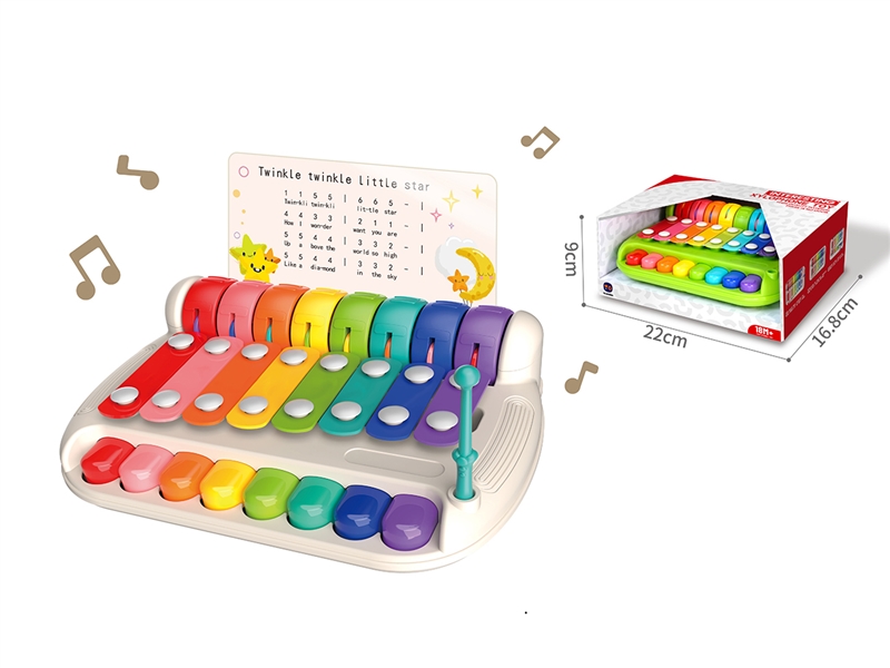 XYLOPHONE,2COLORS - HP1268403