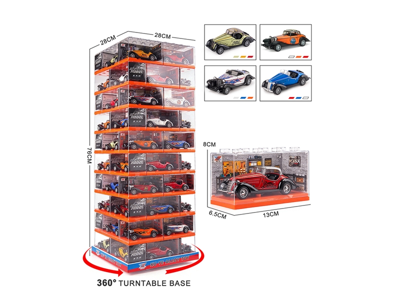 1:36 PULL BACK DIE-CAST CAR W/CAN OPEN THE DOOR,80PCS,4ASST,12COLORS - HP1268418