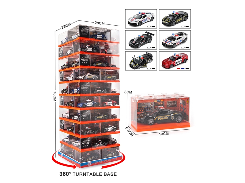1:36 PULL BACK DIE-CAST CAR W/CAN OPEN THE DOOR,80PCS,6ASST,13COLORS - HP1268420