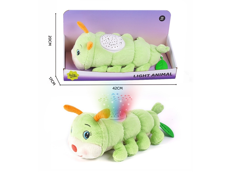PLUSH CATERPILLAR W/LIGHT & MUSIC & PROJECTION - HP1268434