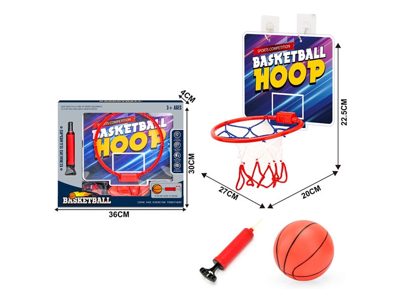 BASKETBALL BOARD SET - HP1268439