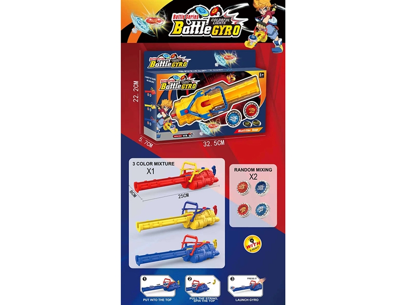 DIE-CAST TOP GUN SET,3COLOURS - HP1268440