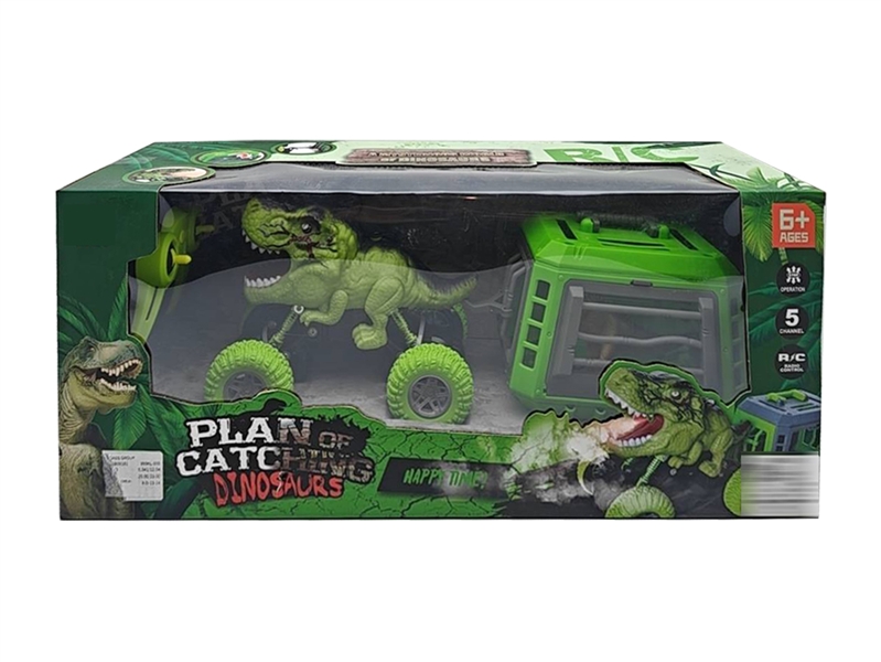 1:20 R/C DINOSAUR CAR W/SPRAY(INCLUDE BATTERY) - HP1268444