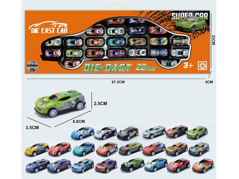 FREE WAY DIE-CAST CAR 22PCS - HP1268449