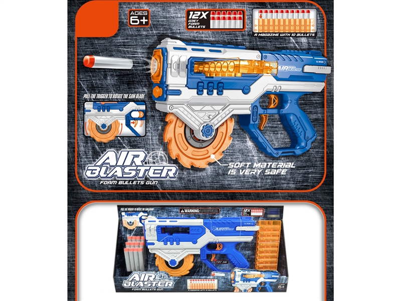 SOFT SHOOTING GUN SET - HP1268450