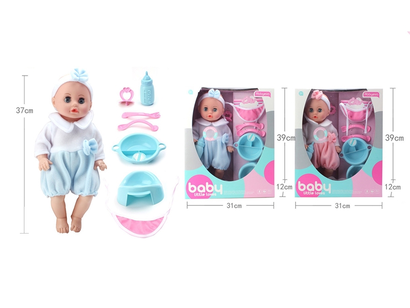 BLOW MOLD DOLL W/4 SOUND IC & 3D EYES & WATER,2COLOURS(INCLUDE BATTERY) - HP1268451