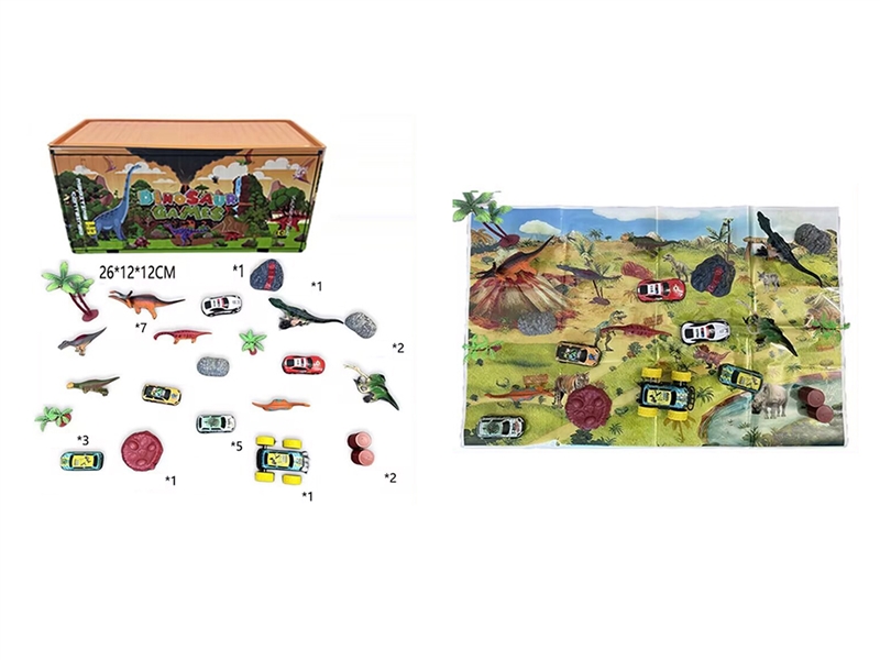DINOSAUR SET - HP1268454