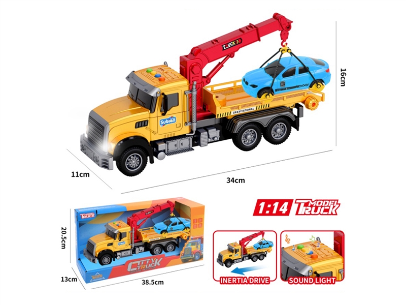 1:14 FRICTION RESCUE CAR W/LIGHT & SOUND(INCLUDE BATTERY) - HP1268455