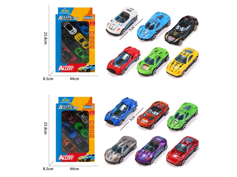 FREE WAY DIE-CAST CAR 6PCS,2ASST - HP1268456
