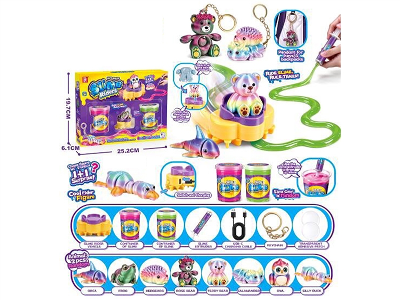 SLIME TRACK CAR SET - HP1268462