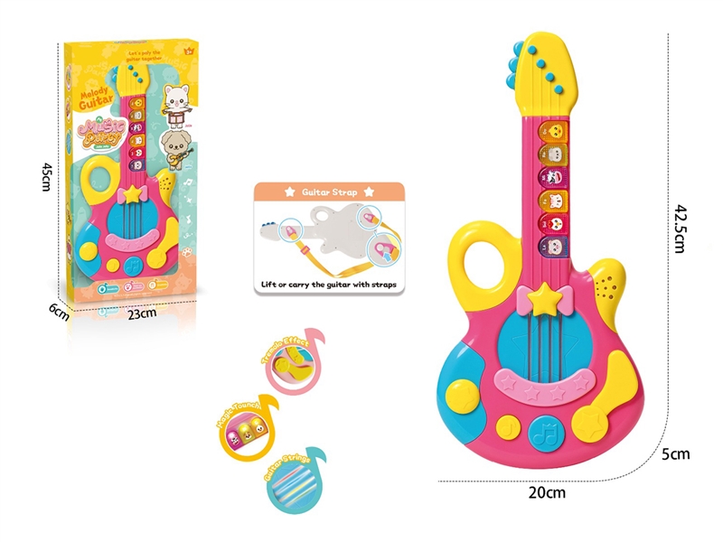 GUITAR W/LIGHT & MUSIC - HP1268464