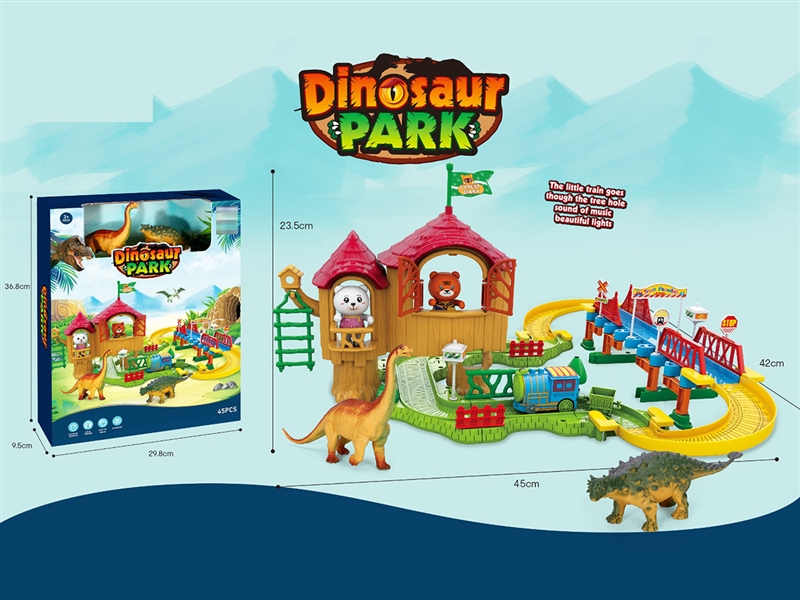 DINOSAUR RAIL TRACK CAR - HP1268466