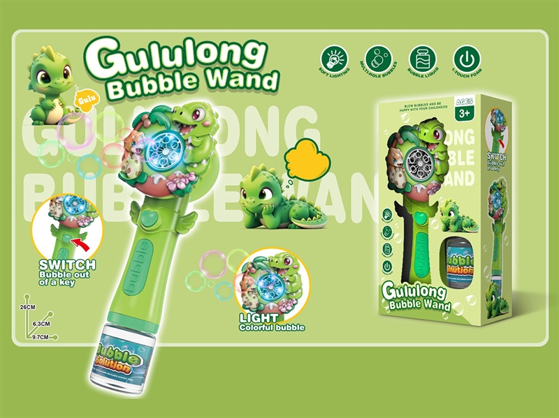 DINOSAUR BUBBLE WAND W/LIGHT,90ML(NOT INCLUDE BATTERY) - HP1268468