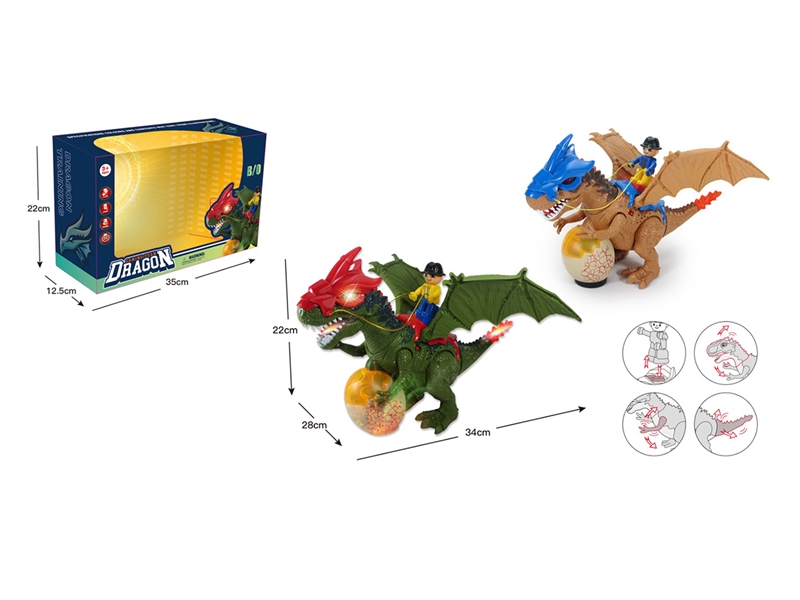 B/O BUMP & GO DRAGON,2COLOURS - HP1268472