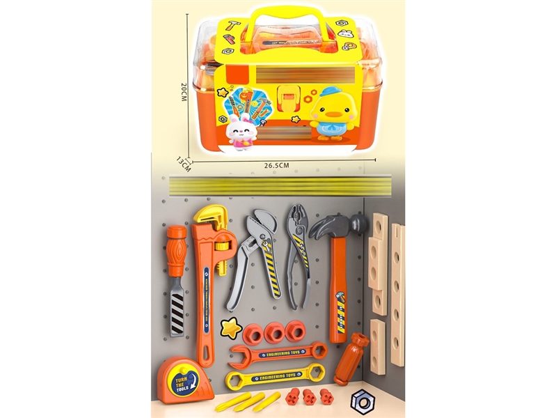 TOOL SET - HP1268475