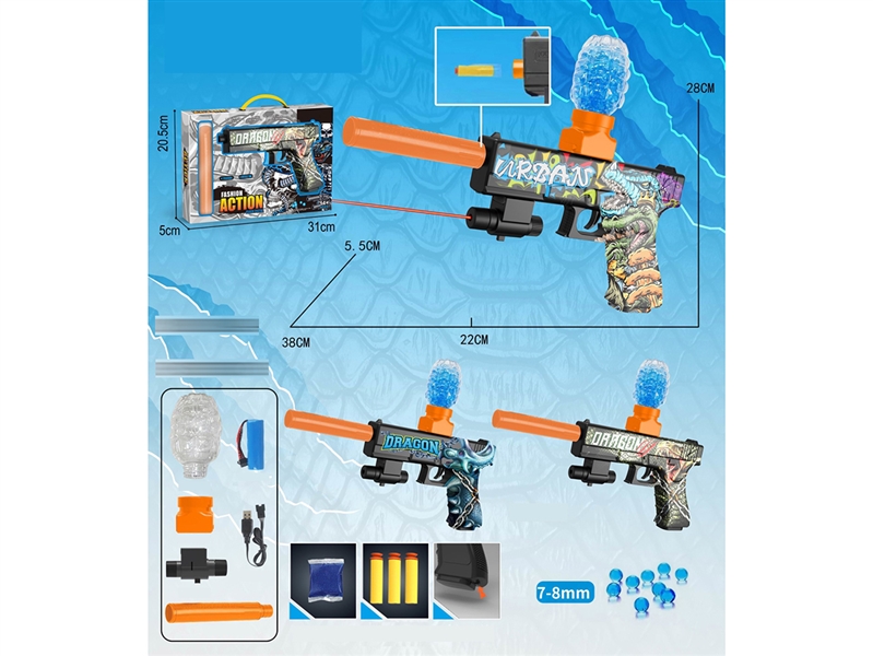 B/O WATER BULLET GUN SET,3ASST - HP1268491