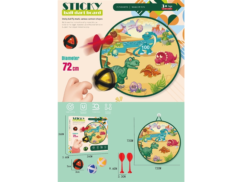 72CM STICKY BALL SET - HP1268493
